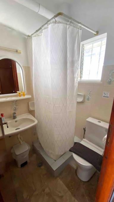 Appartement Aether Boutique